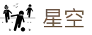 星空世界杯进球数角球数玩法